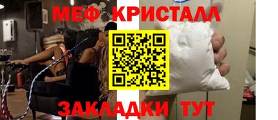 МДМА Дубна