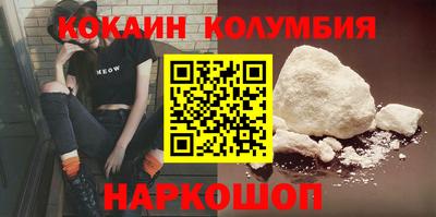 МДМА Дубна
