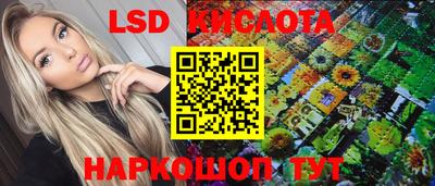 меф VHQ Донской