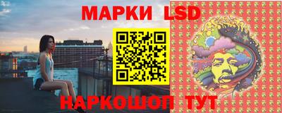 эйфоретик Гусев