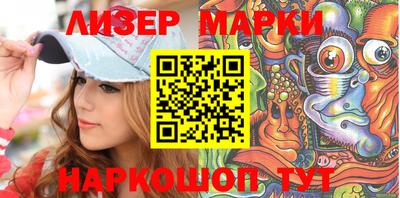 эйфоретик Гусев