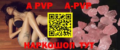 меф VHQ Донской