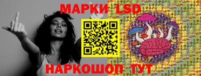 мефедрон VHQ Гусь-Хрустальный