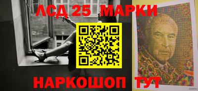 эйфоретик Гусев
