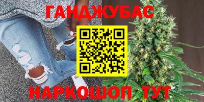 эйфоретик Гусев