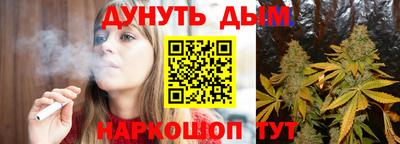 МДМА Дубна