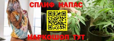 эйфоретик Гусев