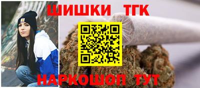 крисы Гусиноозёрск