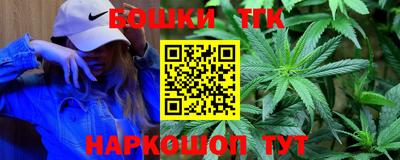 крисы Гусиноозёрск