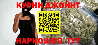 мефедрон VHQ Гусь-Хрустальный