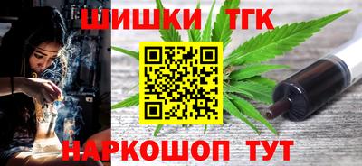 МДМА Дубна