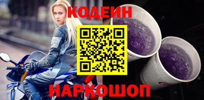 крисы Гусиноозёрск