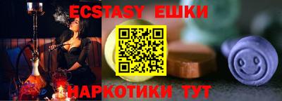 меф VHQ Донской