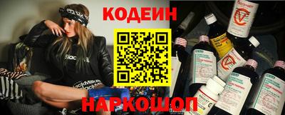 эйфоретик Гусев