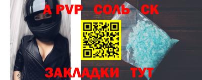 МДМА Дубна