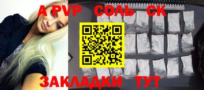эйфоретик Гусев