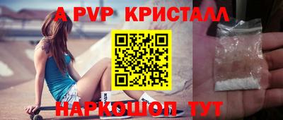 эйфоретик Гусев