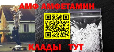 мефедрон VHQ Гусь-Хрустальный