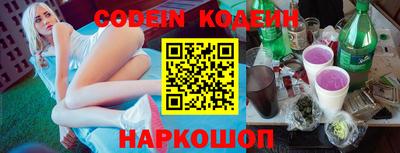меф VHQ Донской