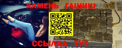мефедрон мука Кумертау