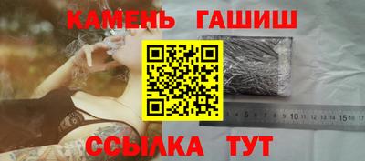 меф VHQ Донской