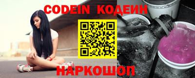 мефедрон VHQ Гусь-Хрустальный
